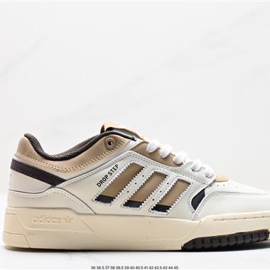 Adidas Originals 2020 DROP STEP XL