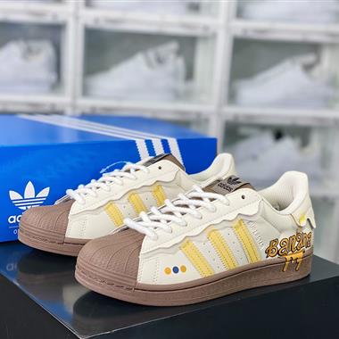 Adidas 三葉草 Originals Superstar"White/Black/Gold"貝殼頭經典百搭休閑運動板鞋