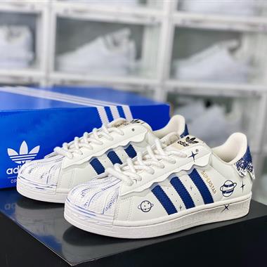 Adidas 三葉草 Originals Superstar"White/Black/Gold"貝殼頭經典百搭休閑運動板鞋