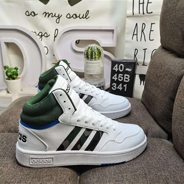 Adidas Courtbeat 休閑板鞋