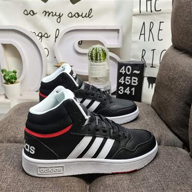 Adidas Courtbeat 休閑板鞋