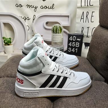 Adidas Courtbeat 休閑板鞋