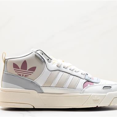 Adidas Originals Post UP 