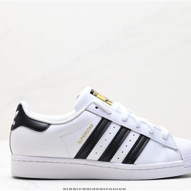 Adidas 三葉草 Originals Superstar Pride RM貝殼頭系列低幫經典百搭休閑運動板鞋