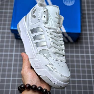 Adidas Post Up W 