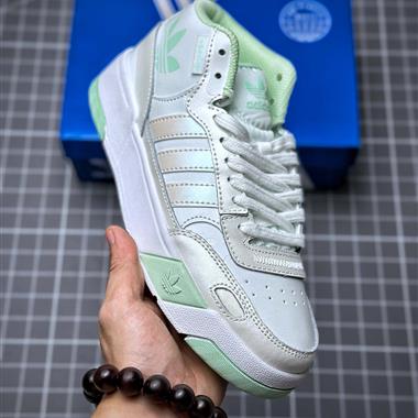 Adidas Post Up W 