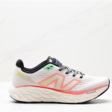 New Balance 系列復古老爹風休閑運動慢跑鞋