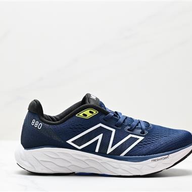 New Balance 系列復古老爹風休閑運動慢跑鞋