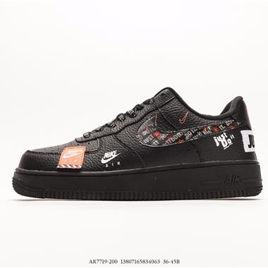 Nike Air Force 1 Low 空軍一號低幫百搭休閑運動板鞋