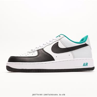 Nike Air Force 1 Low 空軍一號低幫百搭休閑運動板鞋