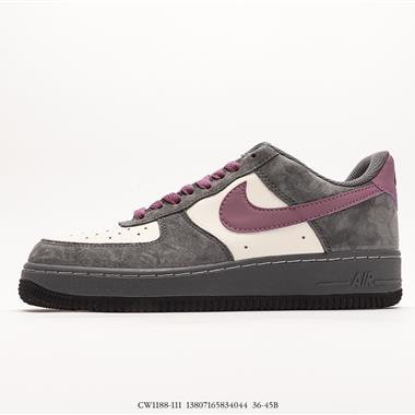 Nike Air Force 1 Low 空軍一號低幫百搭休閑運動板鞋