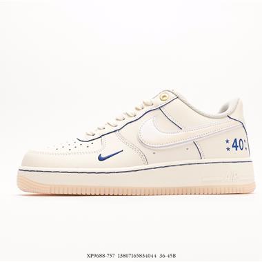 Nike Air Force 1 Low 空軍一號低幫百搭休閑運動板鞋