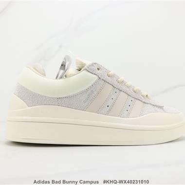 Adidas Bad Bunny Campus 聯名款