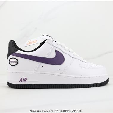 Nike Air Force 1 '07 空軍一號低幫板鞋