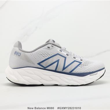 New Balance M880 新百倫減震休閑跑步鞋