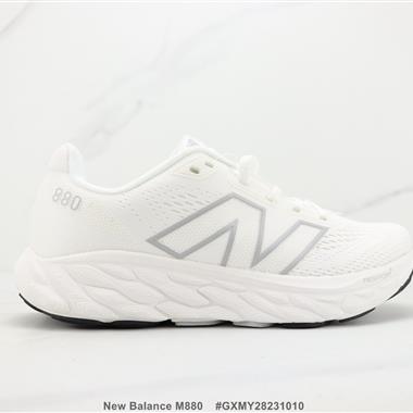 New Balance M880 新百倫減震休閑跑步鞋