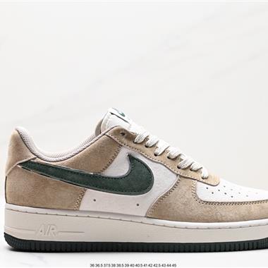 Nike Air Force 1 ‘07 Low