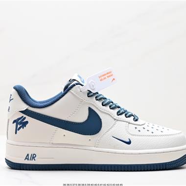 Nike Air Force 1 ‘07 Low