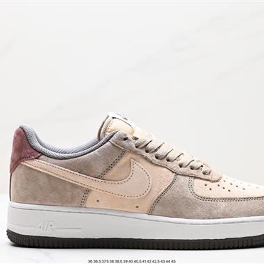 Nike Air Force 1 ‘07 Low