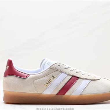 Adidas Originals Gazelle Indoor 