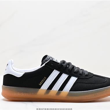 Adidas Originals Gazelle Indoor 