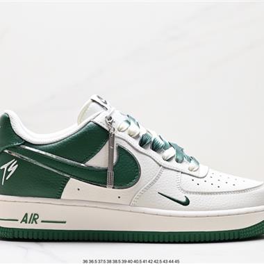 Nike  Air Force 1 ‘07 Low 