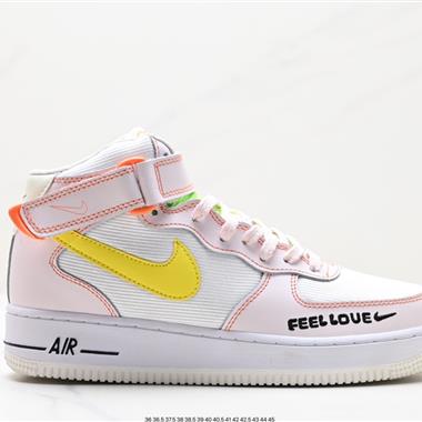 Nike Air Force 1 Low  空軍一號低幫百搭休閑運動板鞋