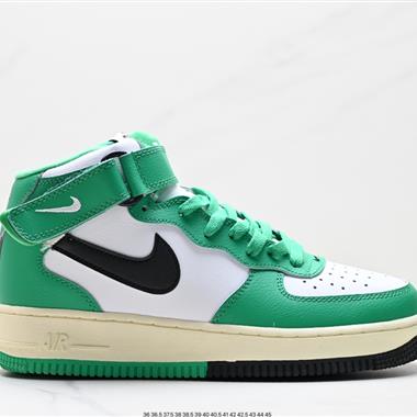 Nike Air Force 1 Low  空軍一號低幫百搭休閑運動板鞋