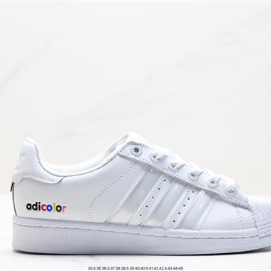 Adidas 三葉草 Originals Superstar Pride RM貝殼頭系列低幫經典百搭休閑運動板鞋
