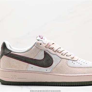 Nike Air Force 1 ‘07 Low 