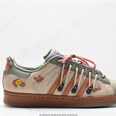 Adidas 三葉草 Originals Superstar Pride RM貝殼頭系列低幫經典百搭休閑運動板鞋