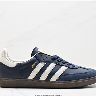 Adidas Originals Samba Vegan OG”SPD“