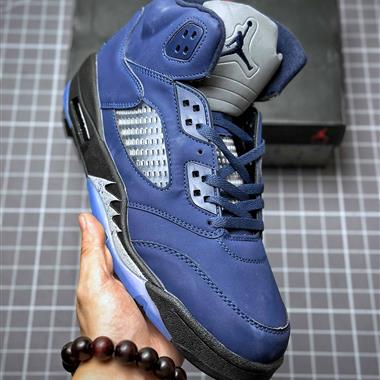 Nike Air Jordan 5 “Midnight Navy”