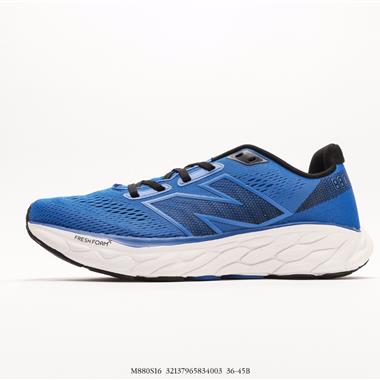 New Balance 880系列 輕化透氣復古休閑運動慢跑鞋 
