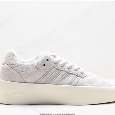 Bad Bunny x adidas originals Campus 