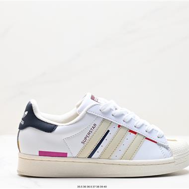 Adidas 三葉草 Originals Superstar Pride RM貝殼頭系列低幫經典百搭休閑運動板鞋