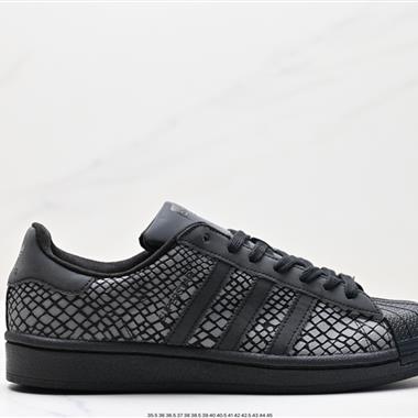 Adidas 三葉草 Originals Superstar Pride RM貝殼頭系列低幫經典百搭休閑運動板鞋