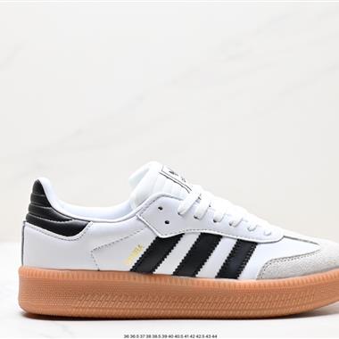 Adidas Originals SambaX XLG