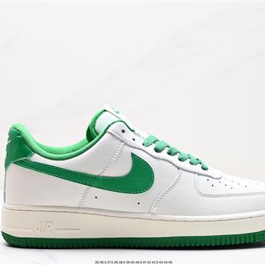 Nike Air Force 1 Low  空軍一號低幫百搭休閑運動板鞋