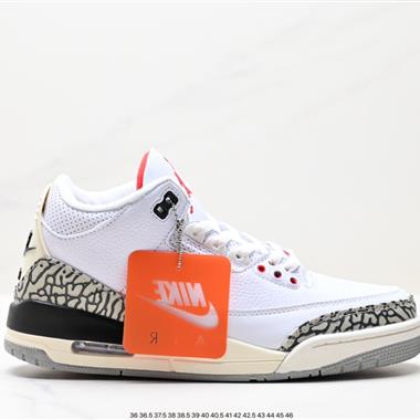 Nike Air Jordan 3 Retro ”Hide and Sneak“