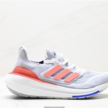 Adidas ULTRABOOST LIGHT輕彈系列低幫襪套式針織透氣緩震休閑運動慢跑鞋