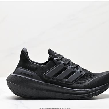 Adidas ULTRABOOST LIGHT輕彈系列低幫襪套式針織透氣緩震休閑運動慢跑鞋