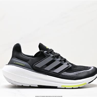 Adidas ULTRABOOST LIGHT輕彈系列低幫襪套式針織透氣緩震休閑運動慢跑鞋