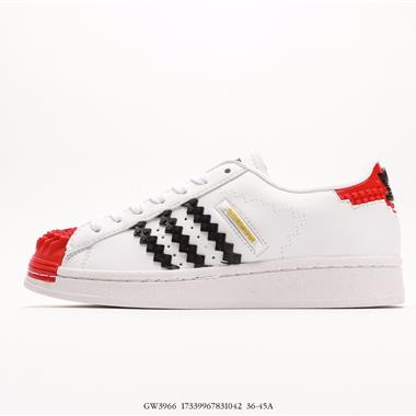 LEGO x Adidas Originals Superstar 聯名貝殼頭板鞋