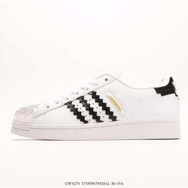 LEGO x Adidas Originals Superstar 聯名貝殼頭板鞋