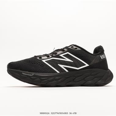 New Balance Fresh FoamX880 v12 輕盈跑鞋輕便緩沖低幫跑步鞋
