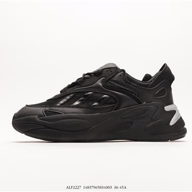 Adidas OZMORP OZ流動休閑跑步復古老爹運動休閑鞋 