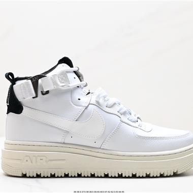 Nike Air Force 1 Low  空軍一號高幫百搭休閑運動板鞋