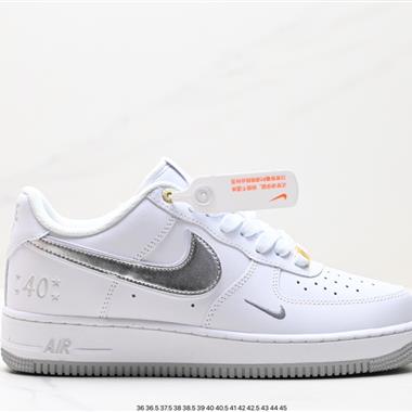 Nike Air Force 1 ‘07 Low 