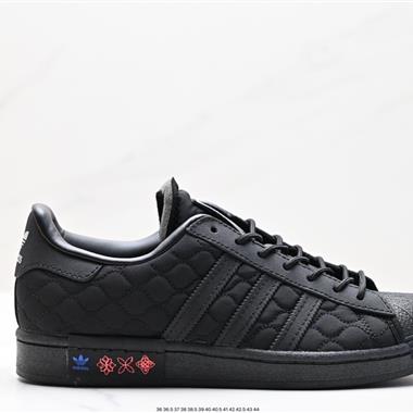 Adidas 三葉草 Originals Superstar Pride RM貝殼頭系列低幫經典百搭休閑運動板鞋